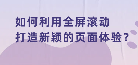 1742274673135019.png 未命名的設(shè)計(jì) (2).png