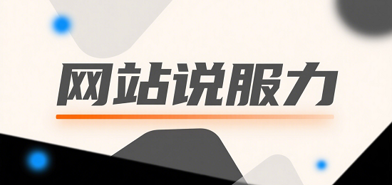 1753761143804894.png 設(shè)計(jì) AI 數(shù)字人圖片 (4).png