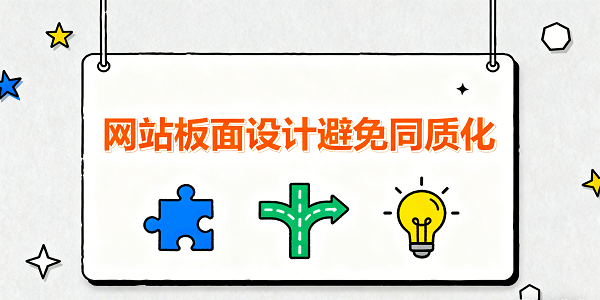 1763696423572125.png 設計封面圖 (4).png